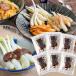  способ тест ... Okinawa остров rakkyou 50g×6 пакет комплект ( сырой ) Okinawa префектура производство .... рынок rakkyou Okinawa гурман ваш заказ закуска подарок подарок 