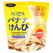  тест приятный гурман толщина порез . banana ...200g banana Karinto 