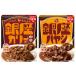  Meiji Гиндза ka Lee ( средний ./ - cocos nucifera ) стерильная упаковка 2 вид × каждый 5 шт [ всего 10 шт ]