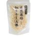 SHUN Miyazaki префектура производство природа культивирование порез . высушенный дайкон 50g x2 шт. комплект 
