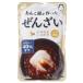 a.. магазин . сделал зензай калории 40% off ( Hokkaido производство маленький бобы использование )150g 10 штук 