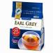 [AVANCE]a Vance Earl Gray черный чай треугольник TB 50g(25 пакет ),1 шт [ Minoru коммерческое предприятие отправка ]