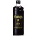  Captain черный лимон . сахар 600ml