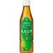  жираф ад sia зеленый чай тонкий бутылка Special гарантия 350ml×1 коробка [24шт.@]