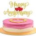  happy Anniversary кекс topa-g Ritter Rav Heart брак память день кекс pick happy Anniversary украшение брак . примерно память день Thema party кекс 