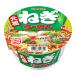 yama большой ( АО ) новый Touch родоначальник лук порей .-..95g ×12 шт 