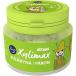 fatserukisili Max snaf gold xylitol . нет тест pa стерео li. сладости 200 шарик ввод 90g 1 коробка Финляндия. защита полости планшет 