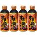 [4шт.@] Ebara .. жарение. соус mild (500ml) мясная кулинария приправа книга@. структура соевый соус сахар .. иметь целью тест книга@ мирин покрой ....kok.. тест. есть тест .