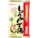  имбирь .. горячая вода 20g×6. внутренний производство сырой имбирь 100% использование внутренний производство. сырой имбирь . потертость ...(12 шт. комплект )