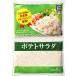  бизнес super картофель салат 1kg салат картофель рефрижератор 