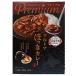  maru toma ho ki карри retort север . карри Tomakomai ... карри retort premium 1 шт Tomakomai производство .... карри север .. карри ho ki. карри 
