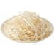 [ рефрижератор ] для бизнеса зеленый бобы мояси 1.0kg задний ×4