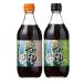 yamae еда высота тысяч .. заправка и . тест 500ml 2 шт. комплект (....,.. суп )