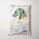 Showa промышленность .sak небо .. мука 1kg