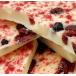  шоколад кухня трещина шоко шоколад белый Berry 1kg(250g×4 пакет )( прохладный рейс )