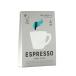 INIC coffee Espresso Japan Aroma палочка 4шт.@[ Espresso ][ пудра кофе. пик ][ мир. варистор коричневый mpio