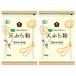  яйцо . используется без kala....! иметь машина небо .. мука 300g×2 пакет # кошка pohs рейс # иметь машина пшеничная мука * иметь машина рис мука только . сделал небо .. мука 