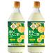  из . коробка передач Happiness.. пить яблоко уксус yuzu (360ml × 2 шт ) местного производства yuzu .. использование (. .... кислота .R примерно 10 сто миллионов шт сочетание /oligo сахар ввод 