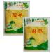 [. лист ] Tohoku кислота .500g,2 шт [ Minoru коммерческое предприятие отправка ]