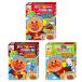  Anpanman retort комплект 3 вид, каждый 1 шт итого 3 позиций комплект свинина .... карри ×1 овощи ...... мясо карри ×1 свинина - cocos nucifera ×1... карри 