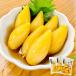 kakiya �q���� �����C�J 300g (100g�~3) �{�M�q���h�q�t��/S�T�C�Y(15�`21��) �q�� ��肢�� ���� �C�J �G�� �y�� �M�t�g