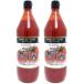  солнечный уксус гореть помидор уксус 900ml 2 шт. комплект 