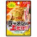  большой шоу мояси * cut овощи ...! ramen. сверху только!!! 90g(2 порции )×10 пакет чеснок . жир свинья . соевый соус способ тест 