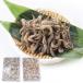 �V�R ��C�V �Ⓚ 1kg�i500g�~2�j���g����ώς� �J���G�r �E���킦��1kg�E