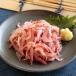  сырой Sakura .. Sakura Mai .(. sashimi * сырой еда для ) (100g)