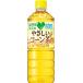 GREEN DA*KA*RA( зеленый Dakar la) Suntory .... кукуруза чай чай non Cafe in 600ml×24шт.@ продажа комплектом осуществляется 
