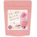 Sakura пудра местного производства 40g Sakura цветок . Sakura лист ..... Sakura тест натуральный. красный свекла краситель молния имеется порошок 40g Sakura пудра еда . розовый окраска стоимость еда для 
