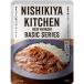 ni... говядина - cocos nucifera 180g 1 пакет Basic карри серии ni type ya кухня NISHIKIYA KITCHEN [3 пакет и больше . кружка -z оригинал 