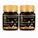 manka мед MGO514+ UMF15 250g 2 шт сертификат UMF ассоциация одобрено mountain Gold оригинальный . не нагревание без добавок Новая Зеландия производство стандартный 