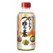  день Kiyoshi oi rio kiko- man суп .. заправка. элемент 500ml из ... суп .. серии низкий соль низкий Lynn низкий калий ... пересортировка большой бобы не использование 