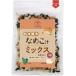 .... ателье намеко .. .40g местного производства 3 вид ( Hokkaido производство намеко *.. тофу * Hokkaido производство . черепаха ) тест ... . примерно 20 кубок минут (1 шт, намеко .. .)