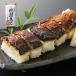  столица. .. суши ....6.100% Kyoto . после рис скумбиря . суши Kyoto земля производство 