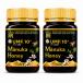 manka мед MGO263+ UMF10 500g 2 шт сертификат UMF ассоциация одобрено mountain Gold оригинальный . не нагревание без добавок Новая Зеландия производство стандартный 