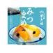 . futoshi .....1 шт (270g) ×6 шт 