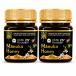 manka мед MGO1202+ UMF25+ 250g 2 шт. комплект сертификат есть manka пчела меласса стандартный товар натуральный не нагревание не обработка без добавок MOUNTAIN GO