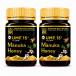 manka мед MGO514 UMF15+ 500g 2 шт сертификат UMF ассоциация одобрено mountain Gold оригинальный . не нагревание без добавок Новая Зеландия производство стандартный 