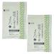 Honjien tea gobou чай Okayama префектура производство Meiji .... чай 1.5g×30p×2 пакет комплект чайный пакетик 