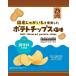  сосна . еда PURE BITES( чистый baitsu) местного производства картофель используя . картофель chip s соль тест 50g×12 пакет 