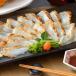  гора запад вода производство натуральный подлинный .. выбивалка .. sashimi .. sashimi тарелка пик 50g местного производства sashimi для морепродукты комплект набор ваш заказ гурман подарок соответствует рефрижератор рейс (8