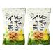 ma.. еда кальмар небо yuzu .. тест 65g×2 пакет ....