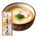  японская кухня лапша место SaGa mi тест. .. рука .. udon половина сырой маленький .. традиция производства закон .... моти моти 2 порции 