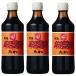 [ Hokkaido ограничение ]... пот соус 360ml×3 шт. комплект Чингисхан. tare универсальный приправа yakiniku Ram мясо овощи .. рис. ... толщина .. большая вместимость выгода комплект 