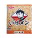 i. men 900g men ma для бизнеса синий красный острый перец лук-батун чеснок sake. .. гарнир закуска . данный кнопка, ручка настройки тест есть побеги бамбука 
