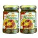  основной paponka Lee паста 227g×2 шт Thai прямой импорт этнический карри яйцо .. карри приправа 