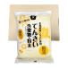 mso- Hokkaido производство ..... меласса сахар * порошок 500g PSJBOX сахар для бизнеса сахарная свекла 