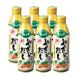 ya.. суп 6 шт. комплект ( рецепт имеется ) 450ml×6.. длина! прекрасный тест . было использовано город овощи 10 вид консоль me..